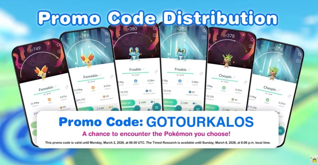 a screenshot from the Pokemon 30th anniversary video showing multiple smartphones with Fennekin, Froakie, and chespin in Pokemon Go