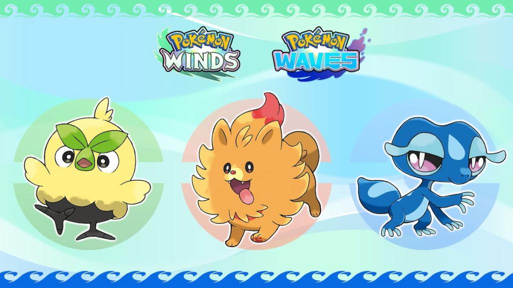 Pokemon Winds Waves starters official art