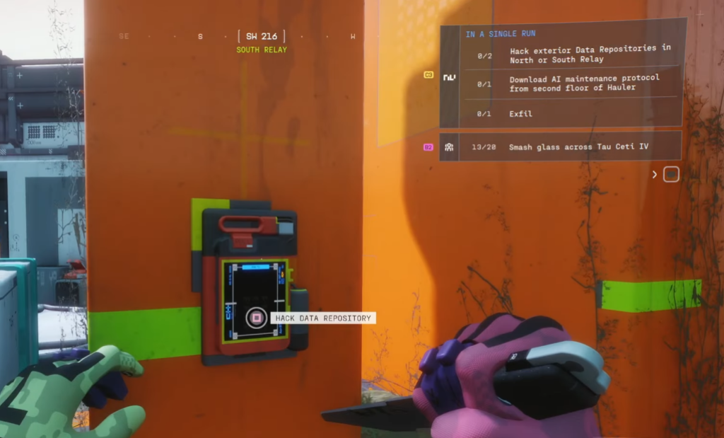 Data Repository 1 in South Relay