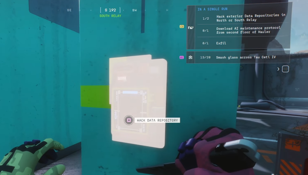 Data Repository 2 in South Relay