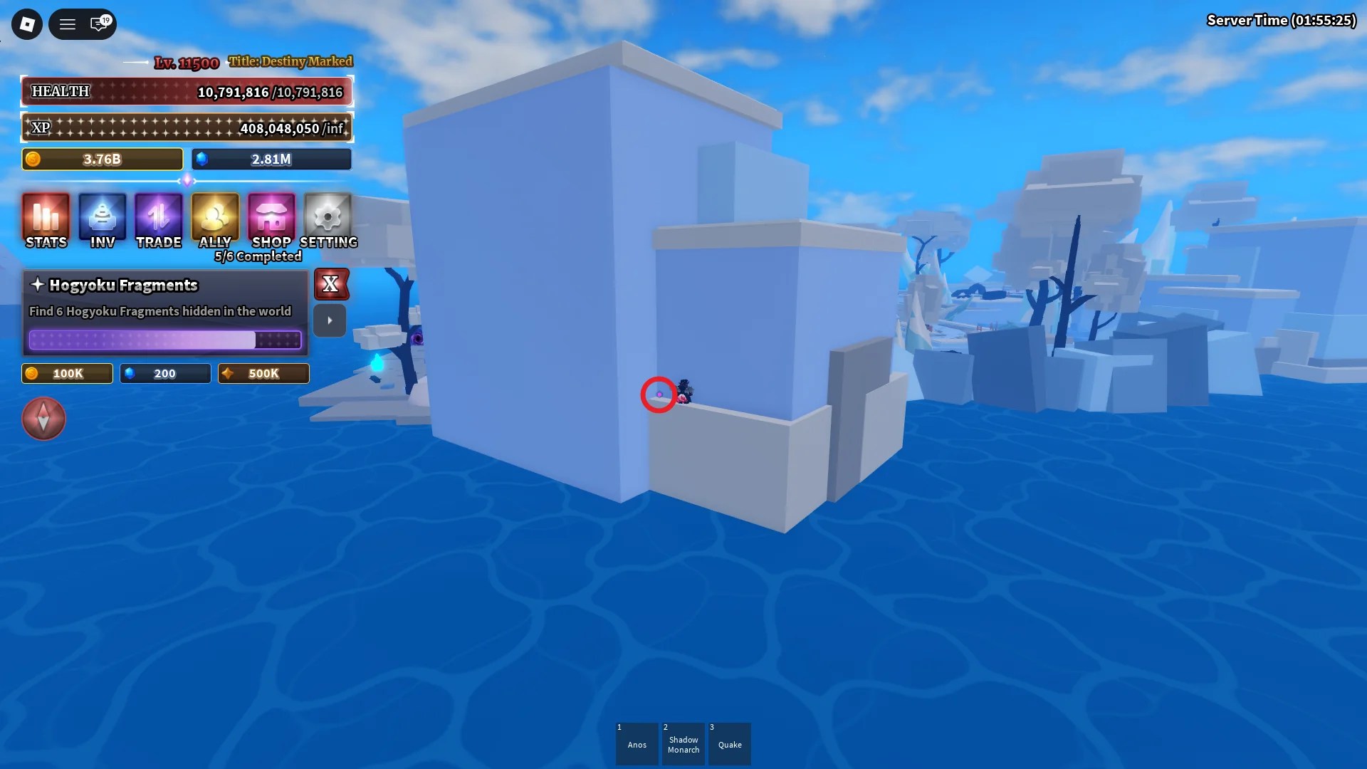 Location of the Hogyoku Fragment #6 on Judgement Island, needed for the Hogyoku Quest in the Sailor Piece Roblox experience.