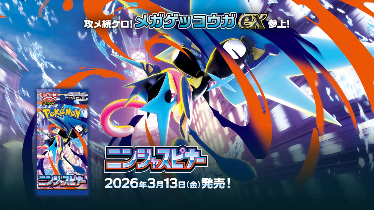 One Japanese store thinks it has the solution to Pokemon TCG scalpers