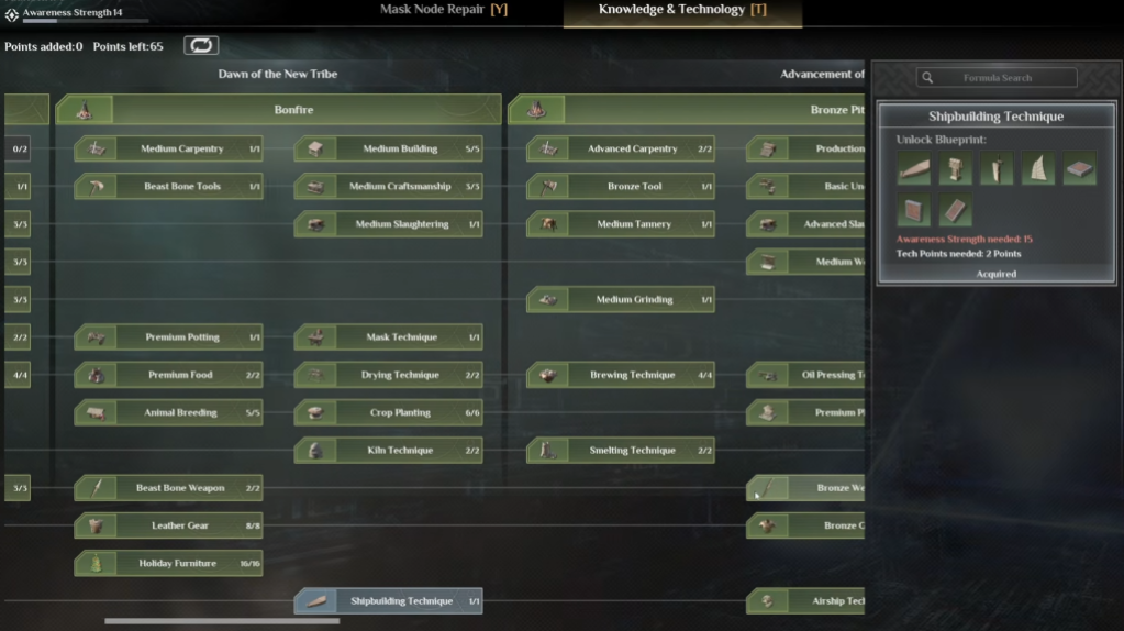 Small Wooden boat unlock requirement