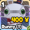 Bunny 1 unit from Re: Rangers X Roblox experience.
