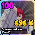 Crimson Heiress unit from Re: Rangers X Roblox experience.