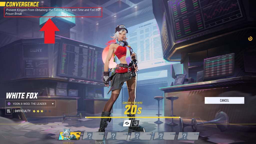 defense team information marked in marvel rivals