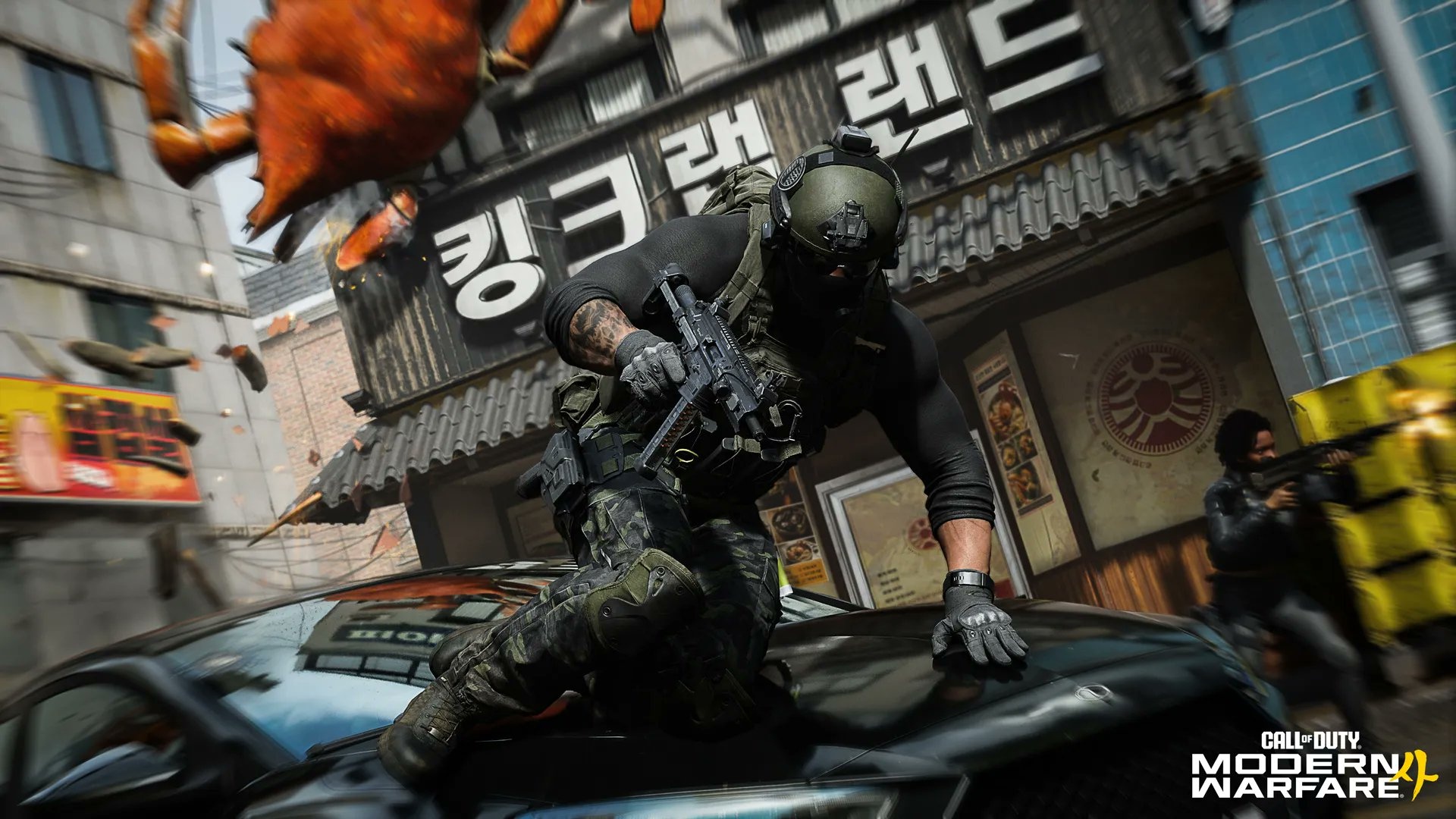 Modern Warfare 4 character sliding over a car