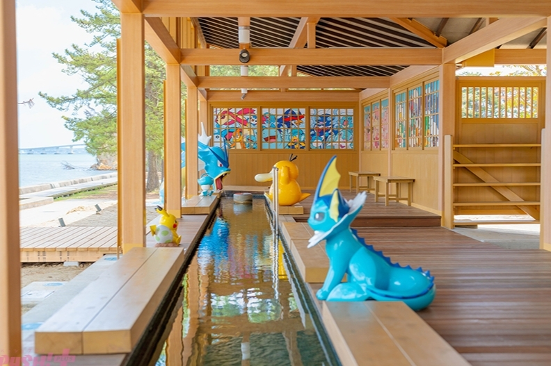 Wakura Pokémon Footbath