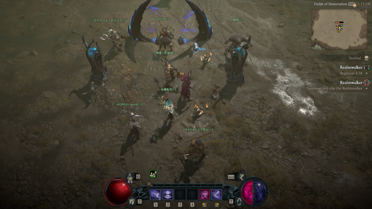 Realmwalker location in Diablo 4