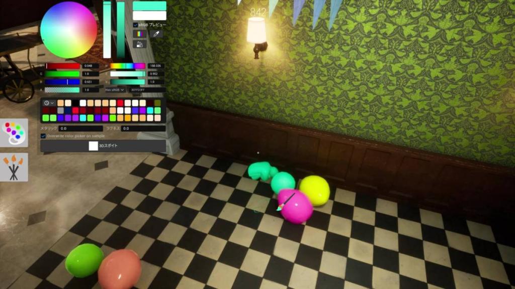 Hiding as a balloon in hide-and-seek mansion