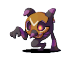 A small shadowey creature wearing a brown mask with bright red glowing eyes