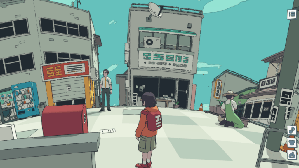 Town center in Messenger 
