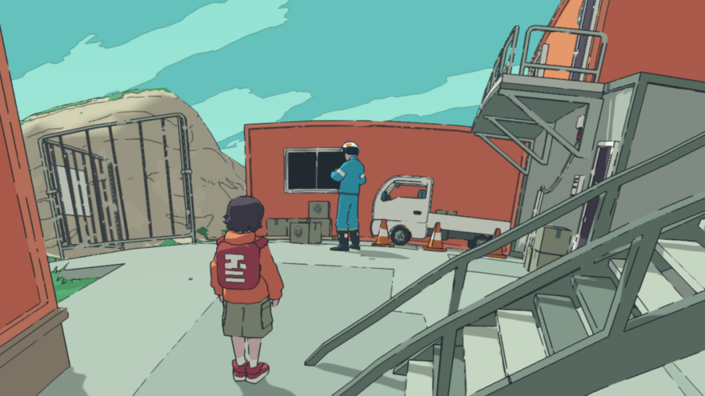 The factory in Messenger