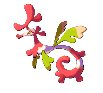 Trinkoral, a seahorse that looks like coral