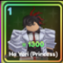 Ha Yori (Princess) game image