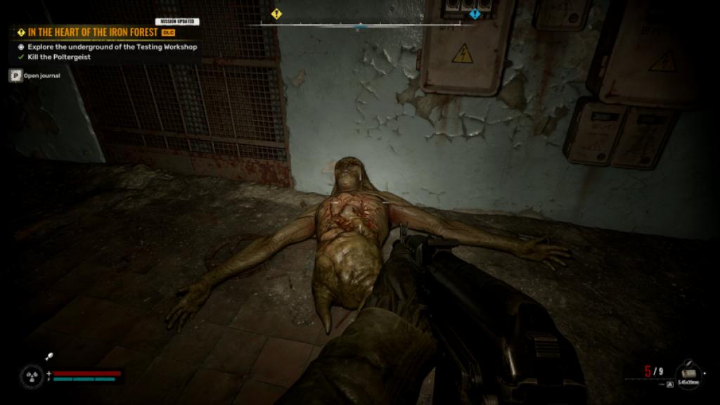 Poltergeist in STALKER 2