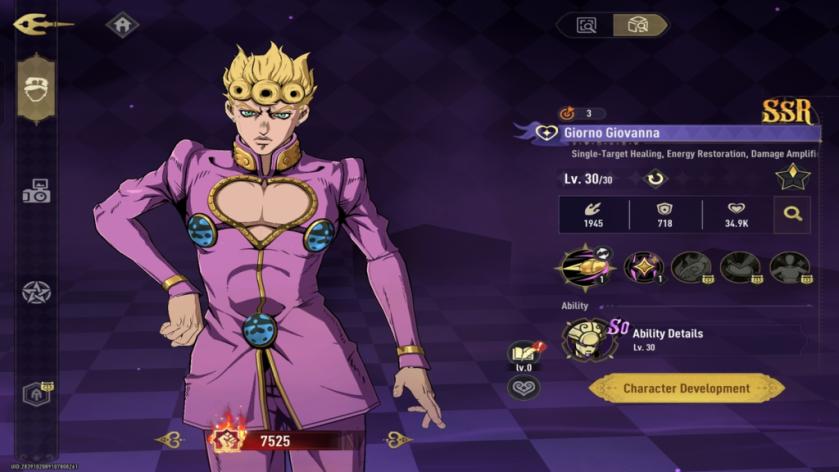 Giovanna in JoJo's Bizarre Adventure: GS