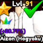 Aizon (Hogyoku) game image