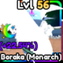 Boraka (Monarch) game image