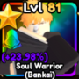 Soul Warrior (Bankai) game image