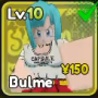 Bulme game image