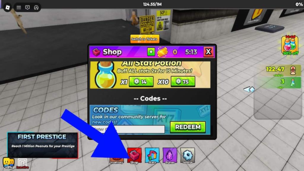 How to redeem SPC Incremental codes