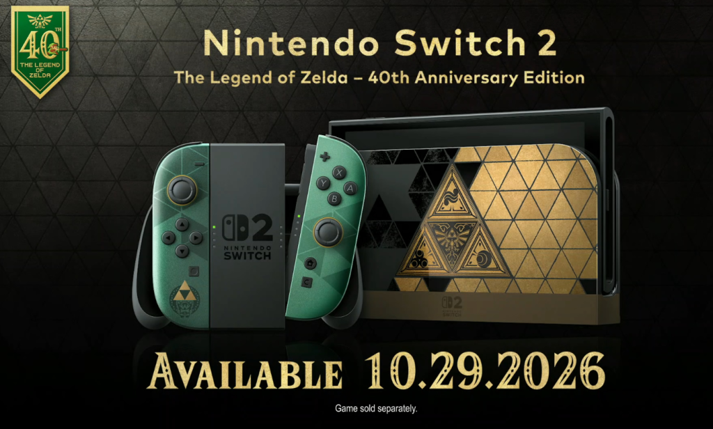 Zelda Switch 2