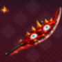 Geburo game image