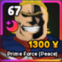 Prime Force (Peace) game image