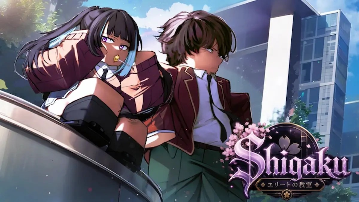 shigaku featured image