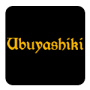 Ubuyashiki Clan (Legendary) game image