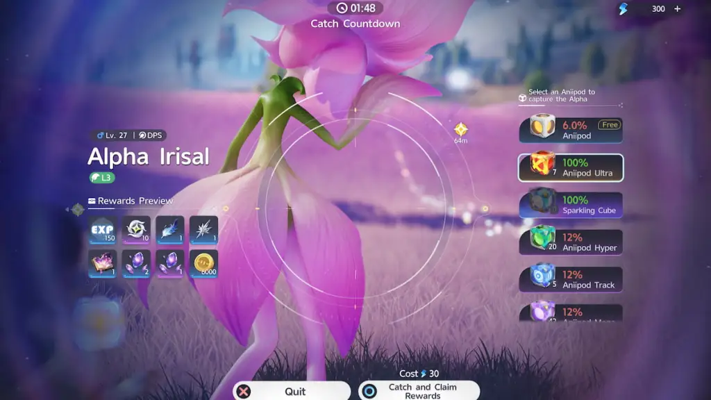 Using an aniipod ultra to catch an aniimo