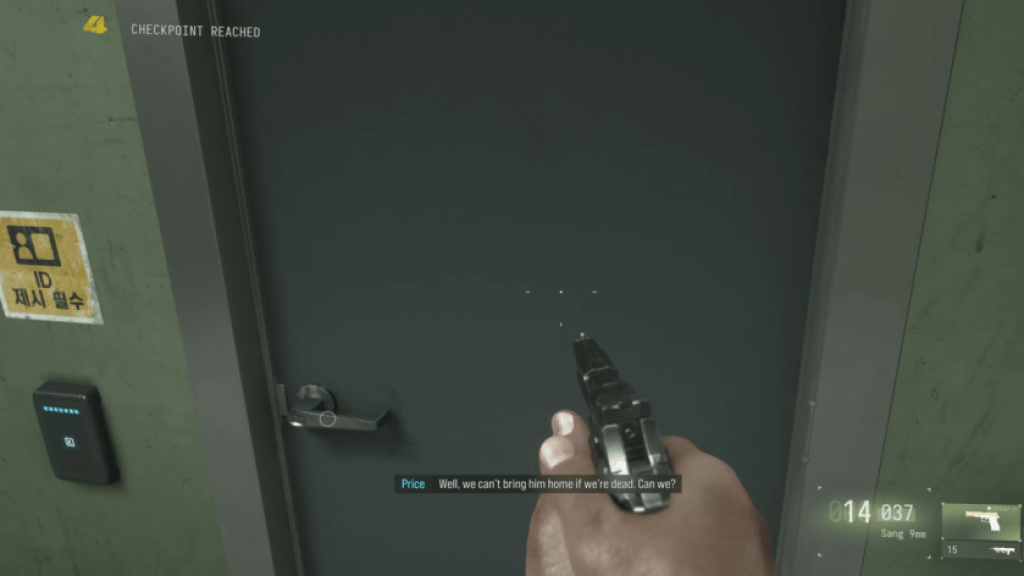 Door to open for the Dogtags