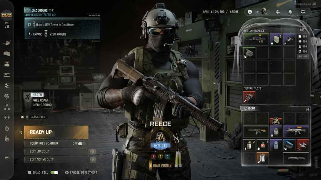 DMZ MW4 deployment screen