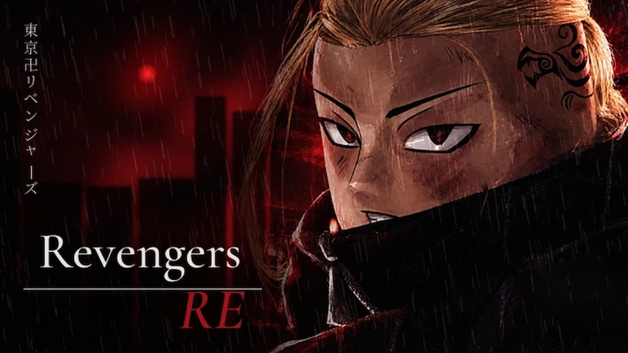 Promo for Revengers Re