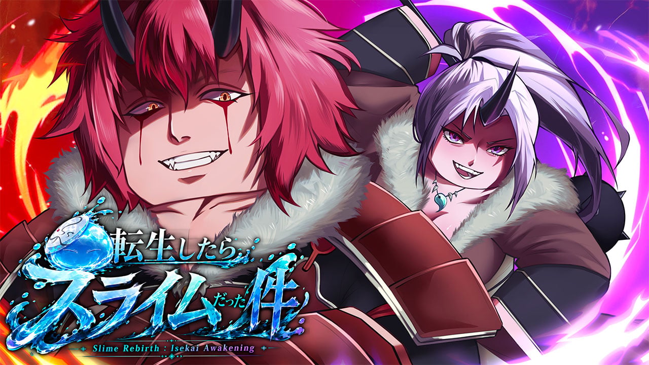 slime rebirth isekai awakening trello board, wiki page and discord server links and walkthrough